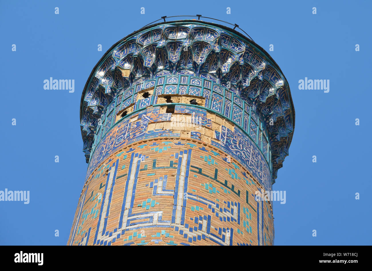 Xv secolo moschea Bibi-Khanym, Samarcanda, Uzbekistan Foto Stock