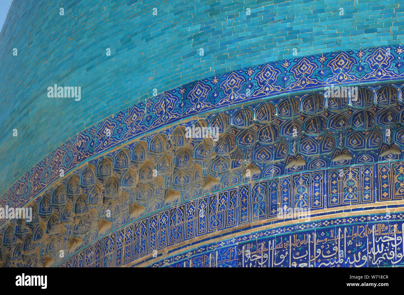 Xv secolo moschea Bibi-Khanym, Samarcanda, Uzbekistan Foto Stock