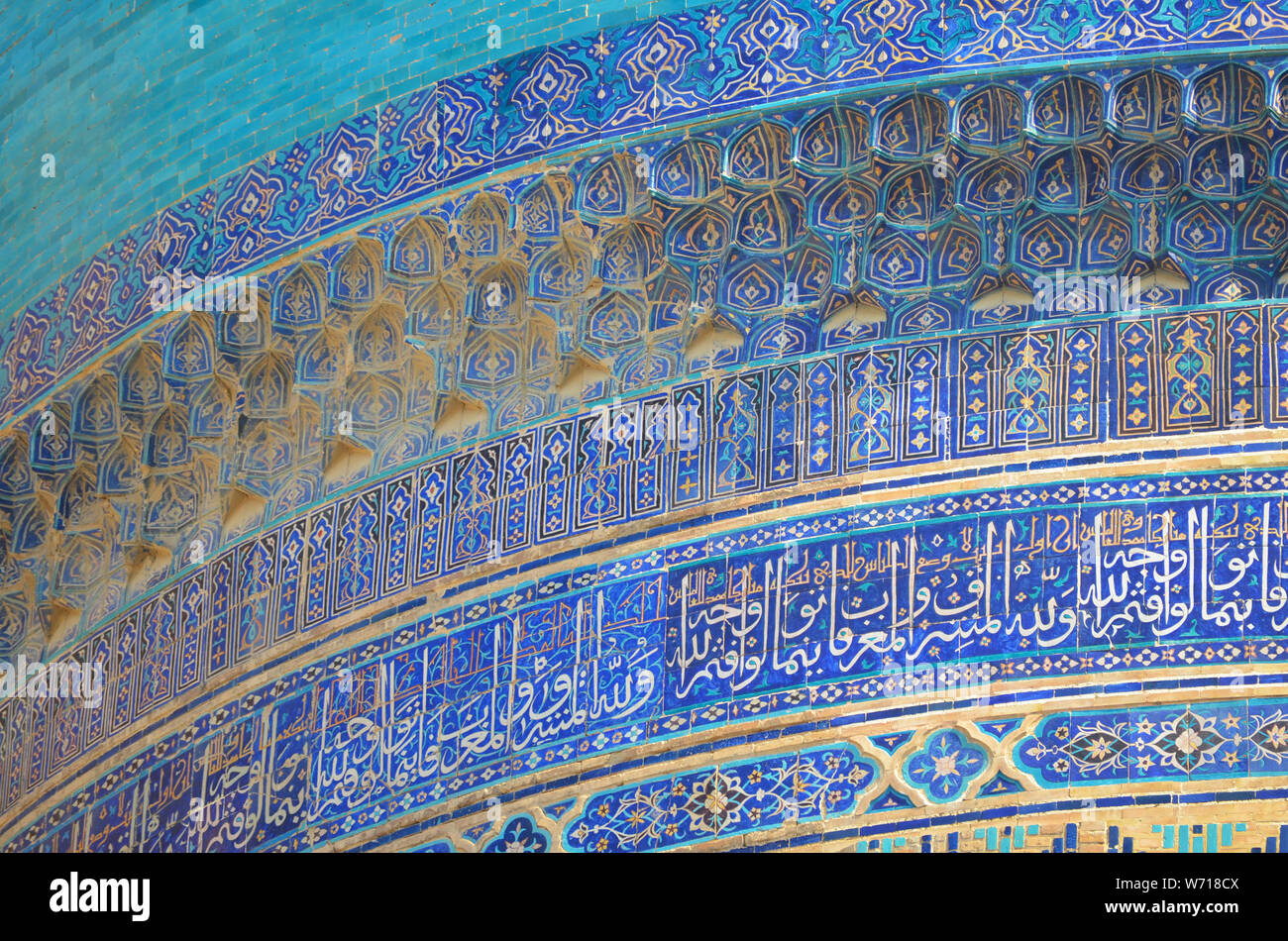 Xv secolo moschea Bibi-Khanym, Samarcanda, Uzbekistan Foto Stock