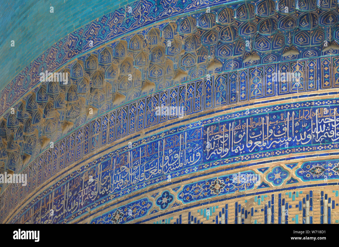 Xv secolo moschea Bibi-Khanym, Samarcanda, Uzbekistan Foto Stock