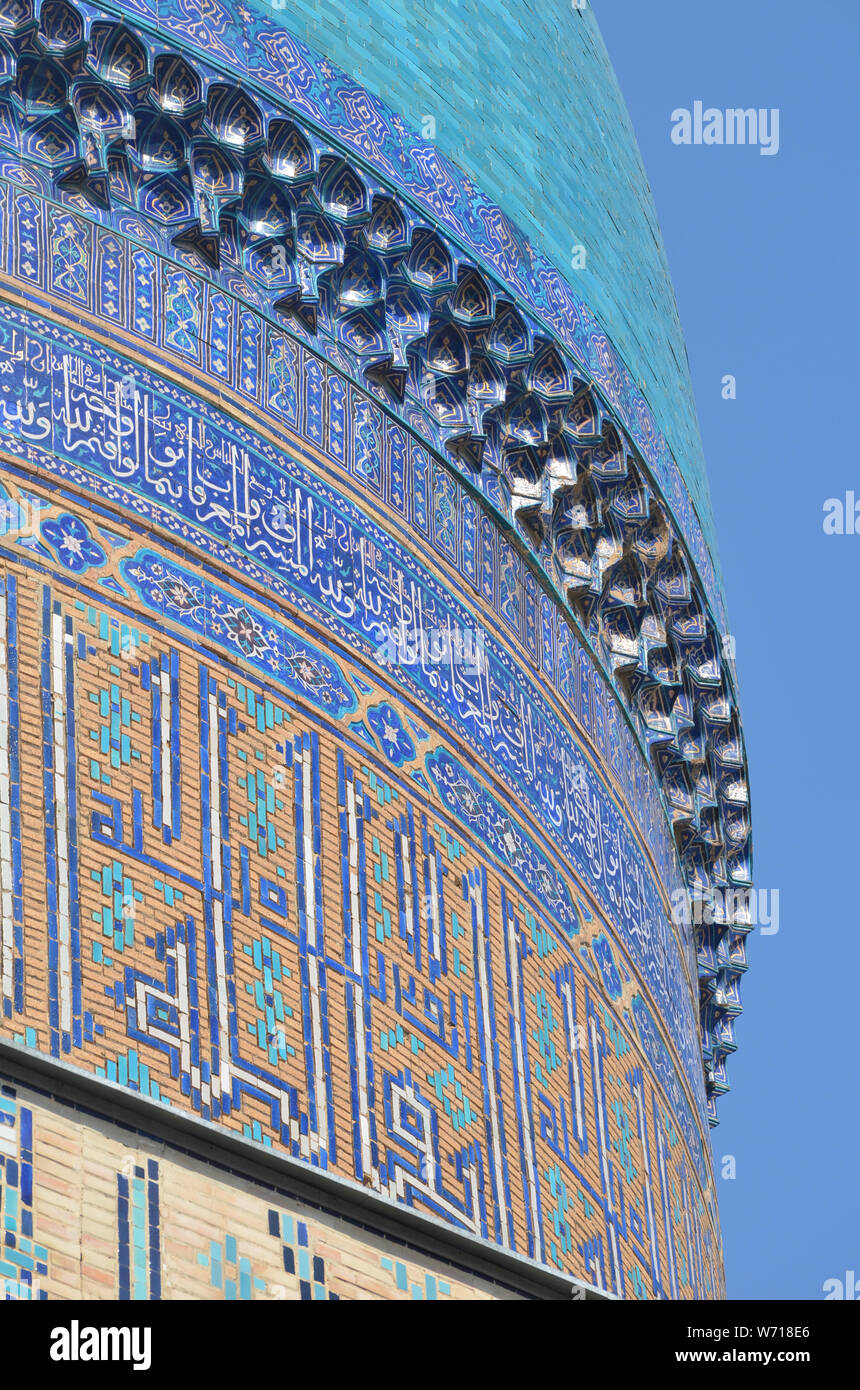 Xv secolo moschea Bibi-Khanym, Samarcanda, Uzbekistan Foto Stock