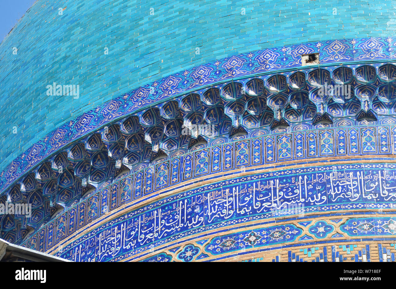 Xv secolo moschea Bibi-Khanym, Samarcanda, Uzbekistan Foto Stock