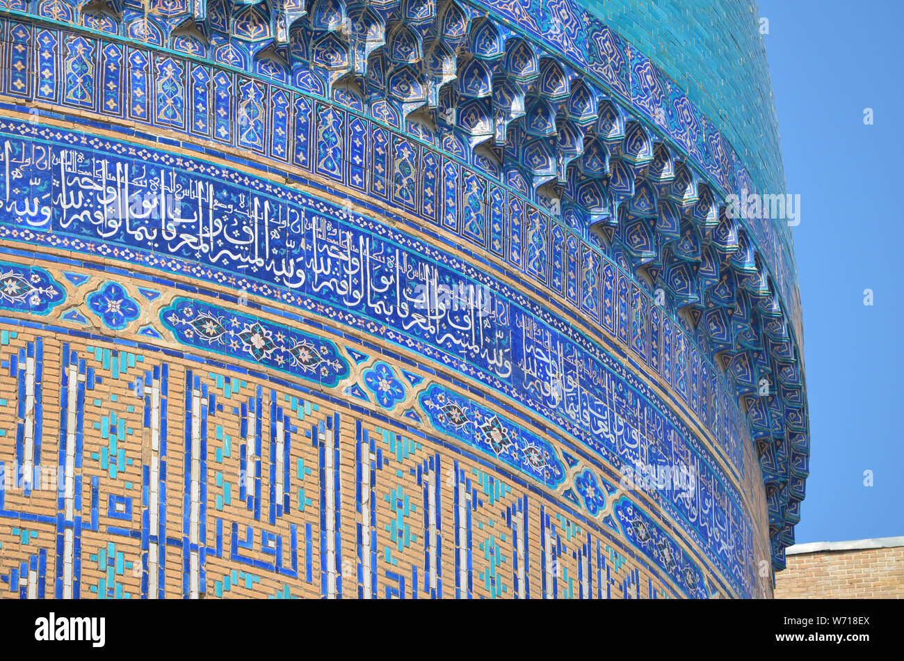 Xv secolo moschea Bibi-Khanym, Samarcanda, Uzbekistan Foto Stock