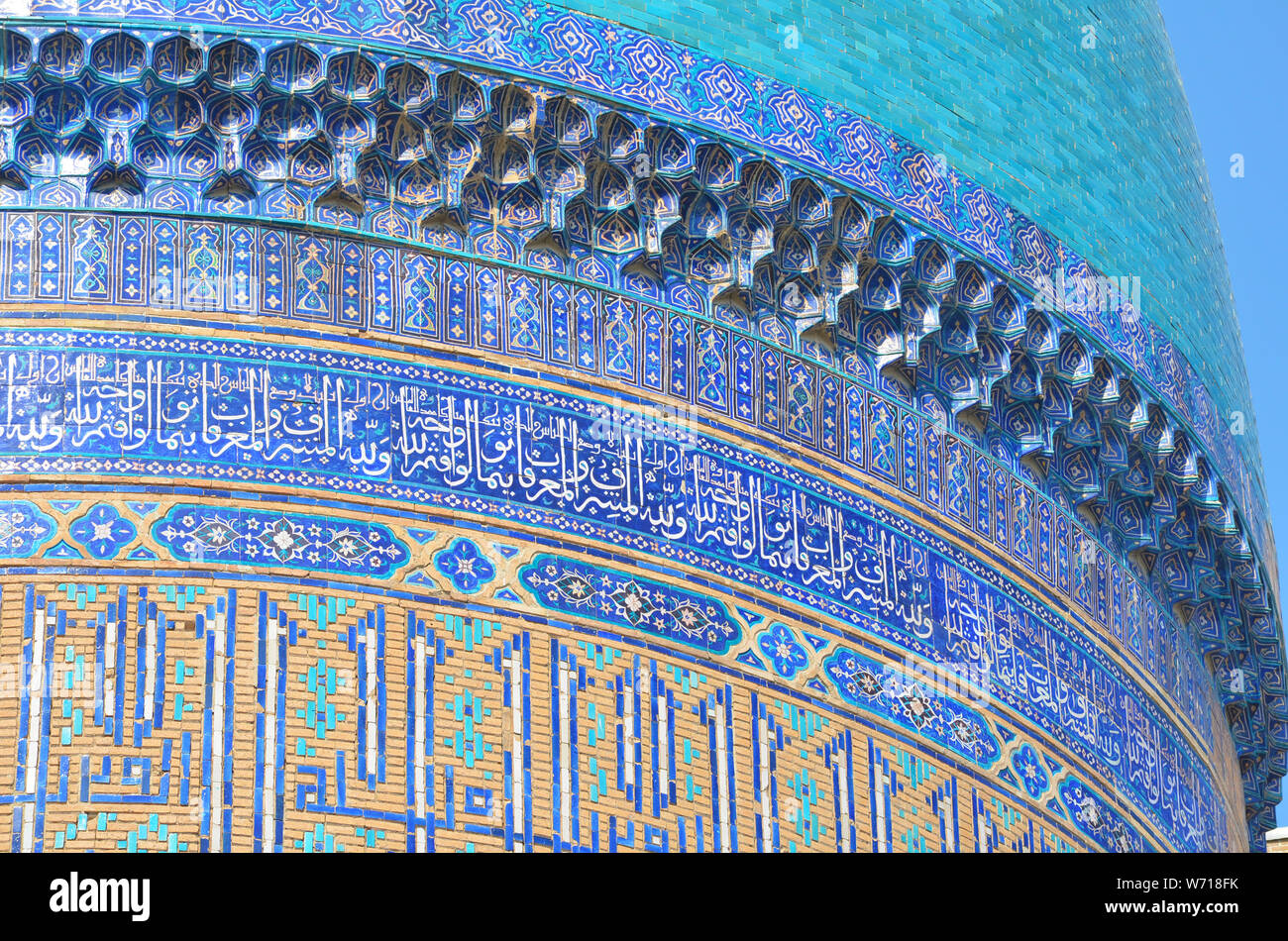 Xv secolo moschea Bibi-Khanym, Samarcanda, Uzbekistan Foto Stock