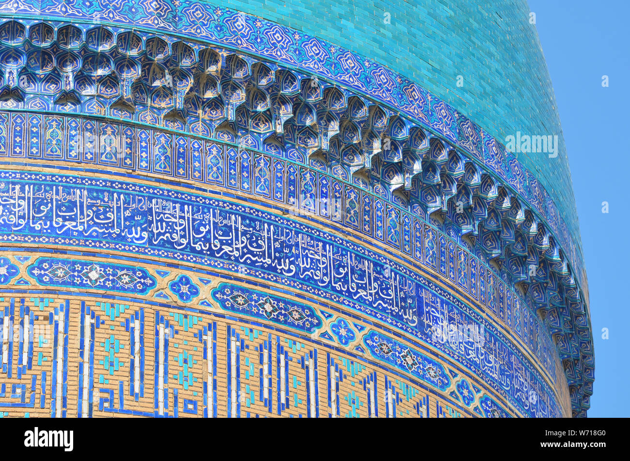 Xv secolo moschea Bibi-Khanym, Samarcanda, Uzbekistan Foto Stock