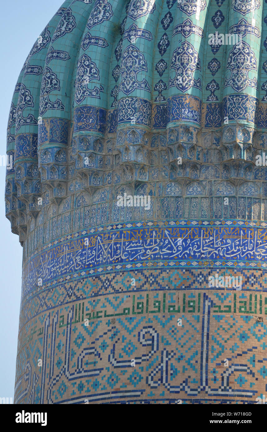 Xv secolo moschea Bibi-Khanym, Samarcanda, Uzbekistan Foto Stock