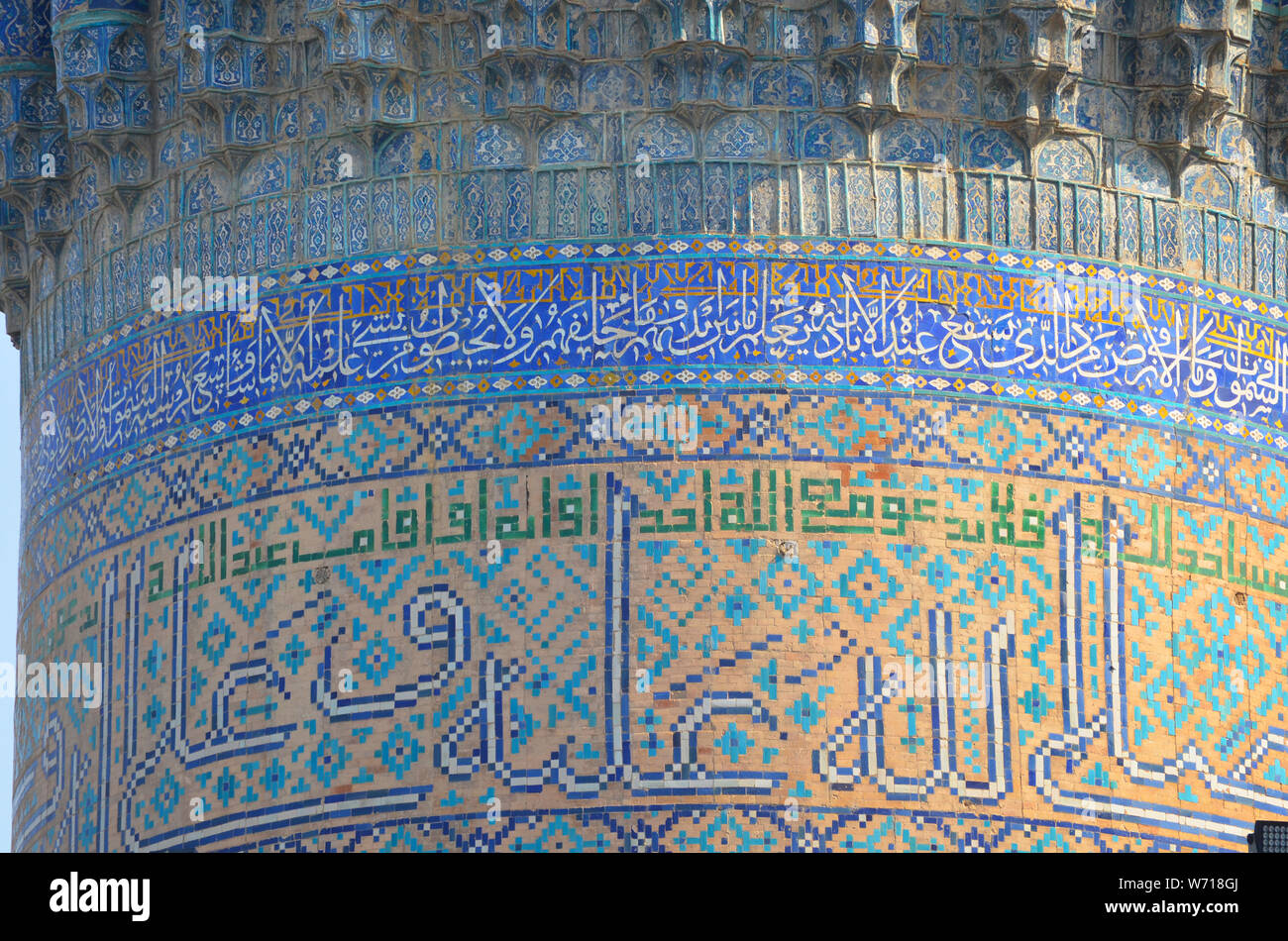 Xv secolo moschea Bibi-Khanym, Samarcanda, Uzbekistan Foto Stock