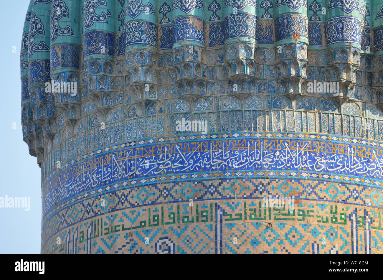 Xv secolo moschea Bibi-Khanym, Samarcanda, Uzbekistan Foto Stock