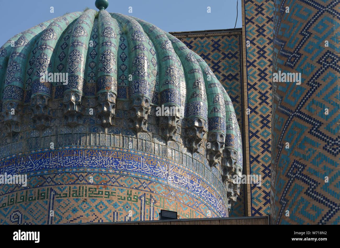Xv secolo moschea Bibi-Khanym, Samarcanda, Uzbekistan Foto Stock