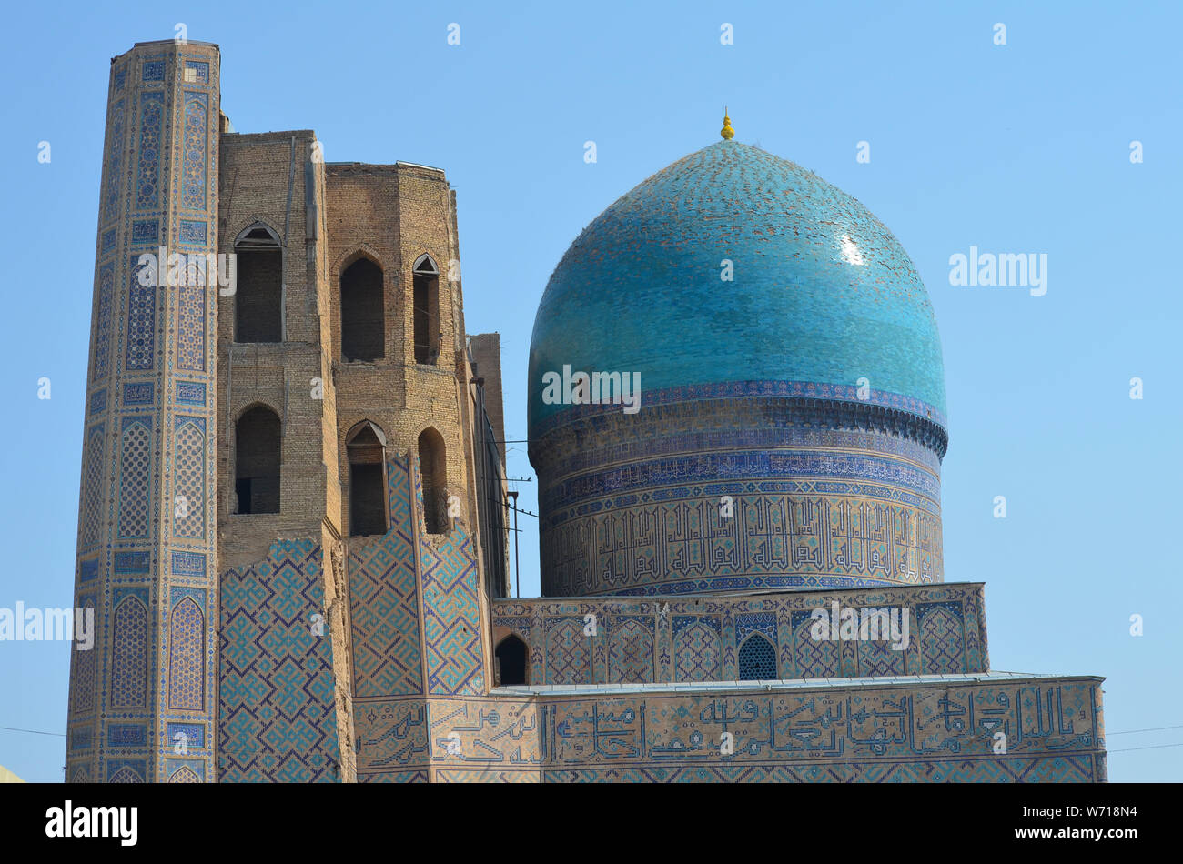 Xv secolo moschea Bibi-Khanym, Samarcanda, Uzbekistan Foto Stock