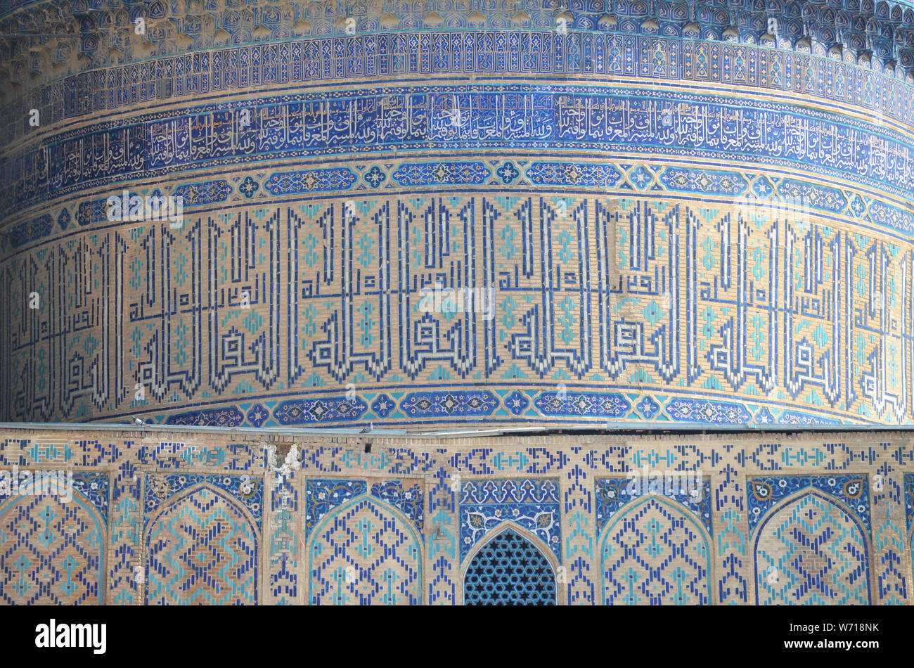 Xv secolo moschea Bibi-Khanym, Samarcanda, Uzbekistan Foto Stock