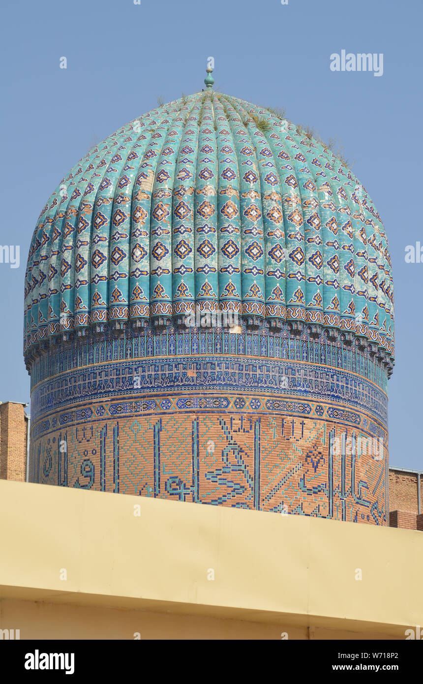 Xv secolo moschea Bibi-Khanym, Samarcanda, Uzbekistan Foto Stock