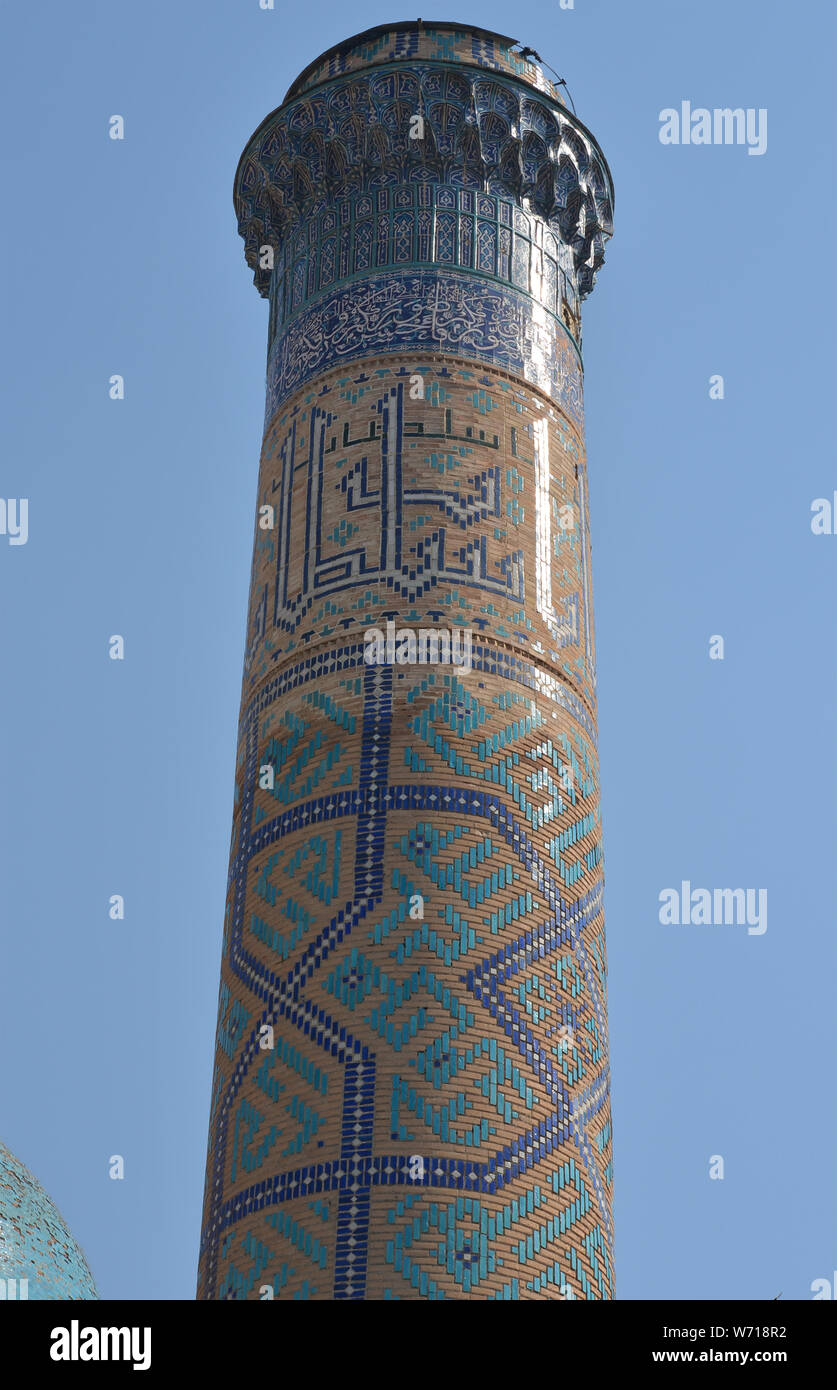 Xv secolo moschea Bibi-Khanym, Samarcanda, Uzbekistan Foto Stock