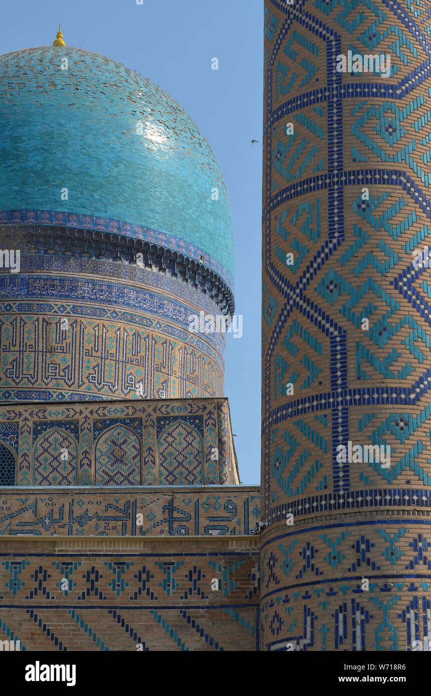 Xv secolo moschea Bibi-Khanym, Samarcanda, Uzbekistan Foto Stock