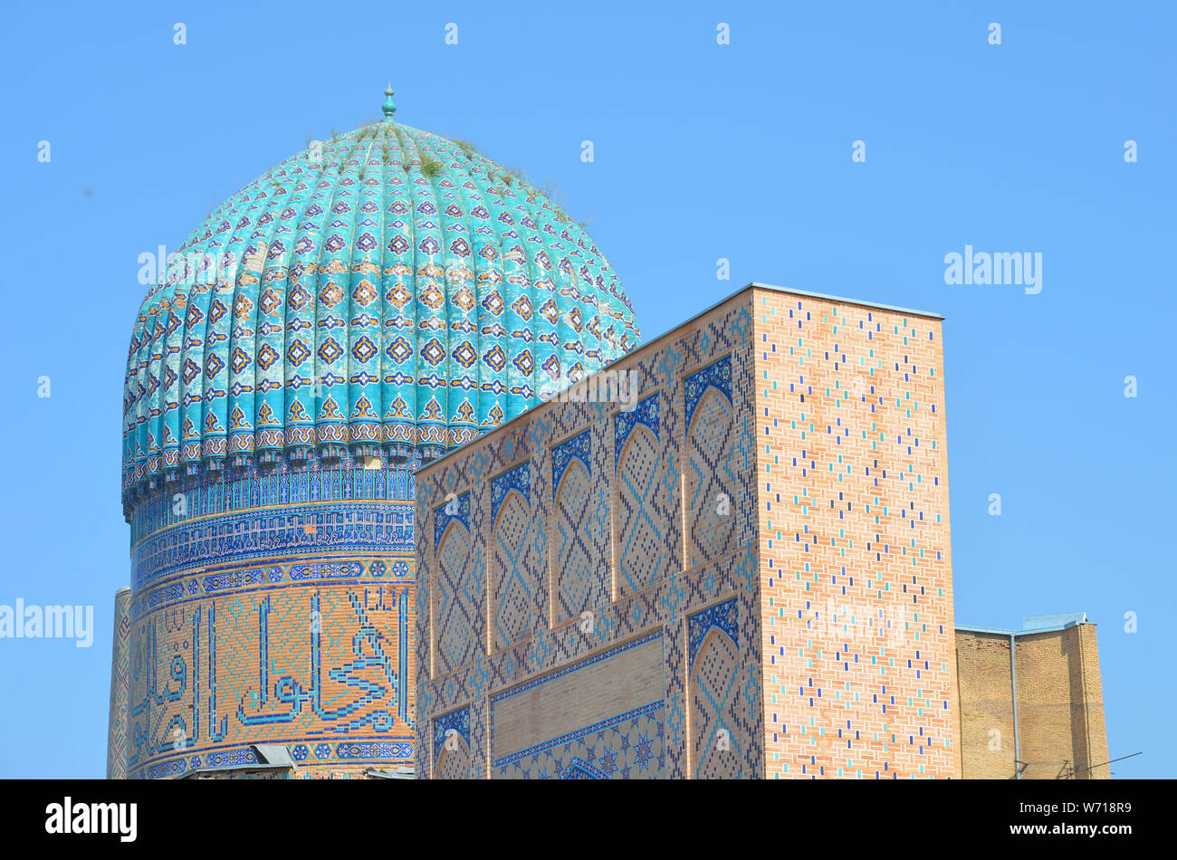 Xv secolo moschea Bibi-Khanym, Samarcanda, Uzbekistan Foto Stock