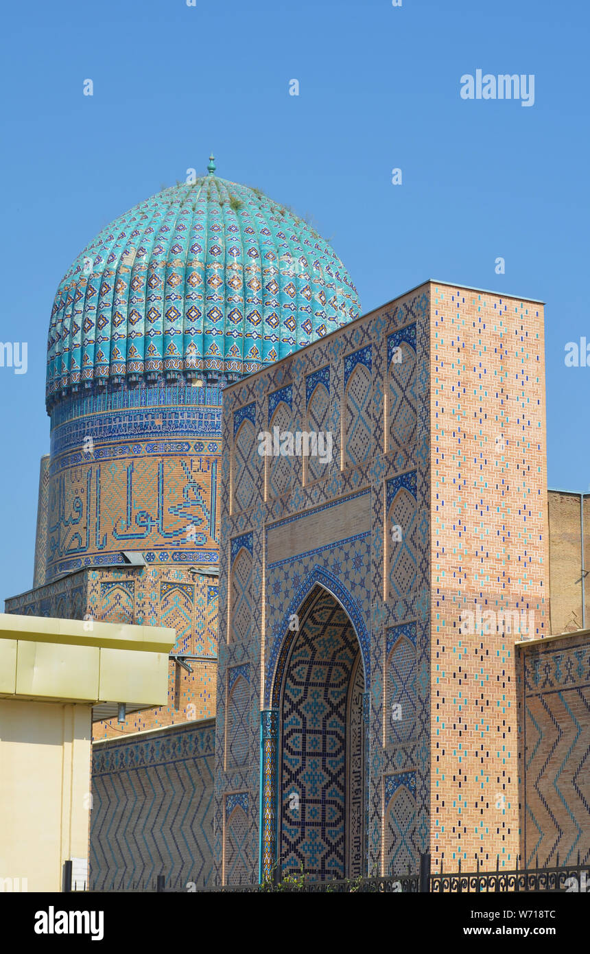 Xv secolo moschea Bibi-Khanym, Samarcanda, Uzbekistan Foto Stock