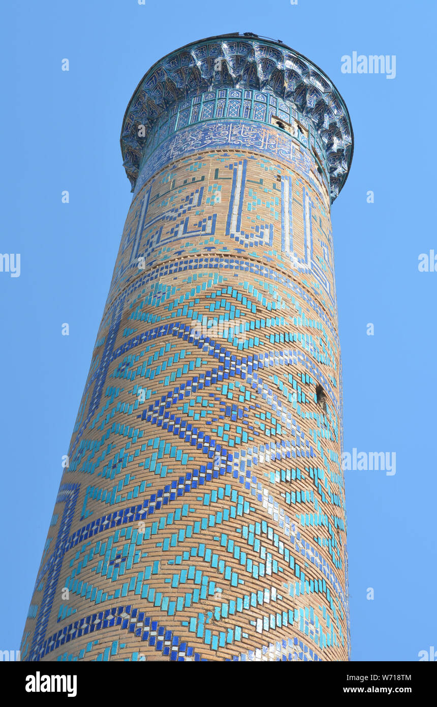 Xv secolo moschea Bibi-Khanym, Samarcanda, Uzbekistan Foto Stock