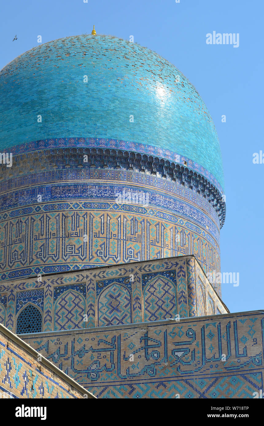 Xv secolo moschea Bibi-Khanym, Samarcanda, Uzbekistan Foto Stock