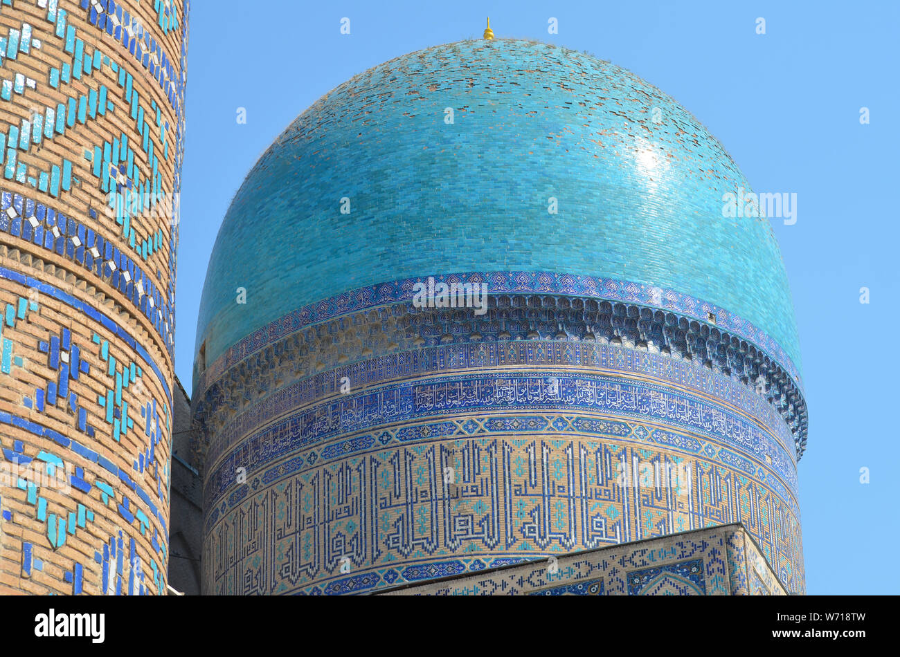 Xv secolo moschea Bibi-Khanym, Samarcanda, Uzbekistan Foto Stock