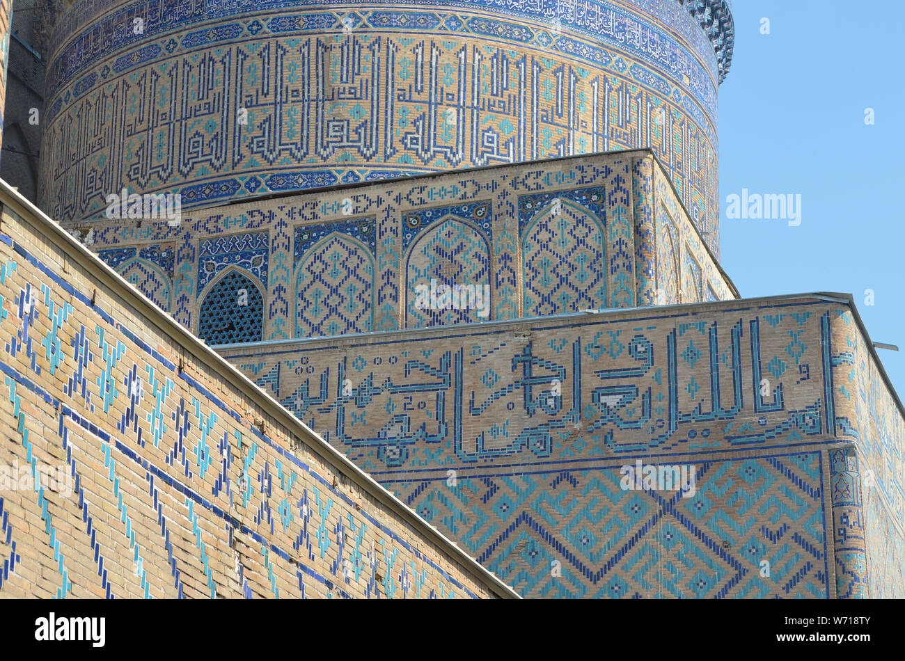 Xv secolo moschea Bibi-Khanym, Samarcanda, Uzbekistan Foto Stock