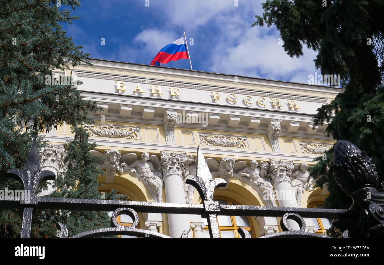 Banca russa in estate Foto Stock