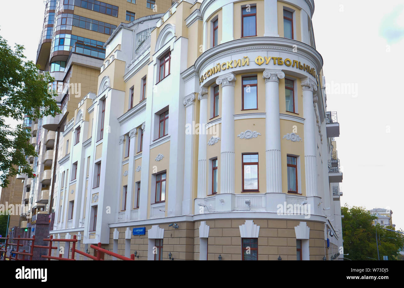 Federazione Calcio ufficio unione Foto Stock