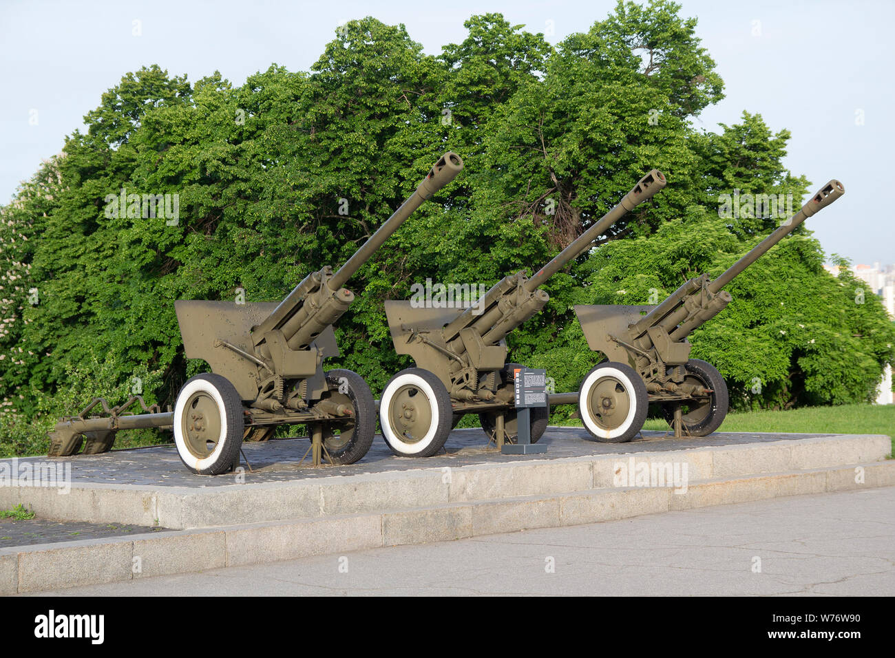 Cannoni anticarro della seconda guerra mondiale immagini e fotografie