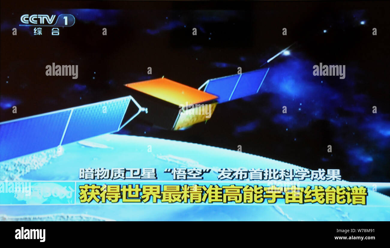 Questo televisore grab prese da CCTV (Televisione della Cina Centrale) il 30 novembre 2017 mostra la nuova scoperta della Cina il primo materia oscura particellare satel Explorer Foto Stock