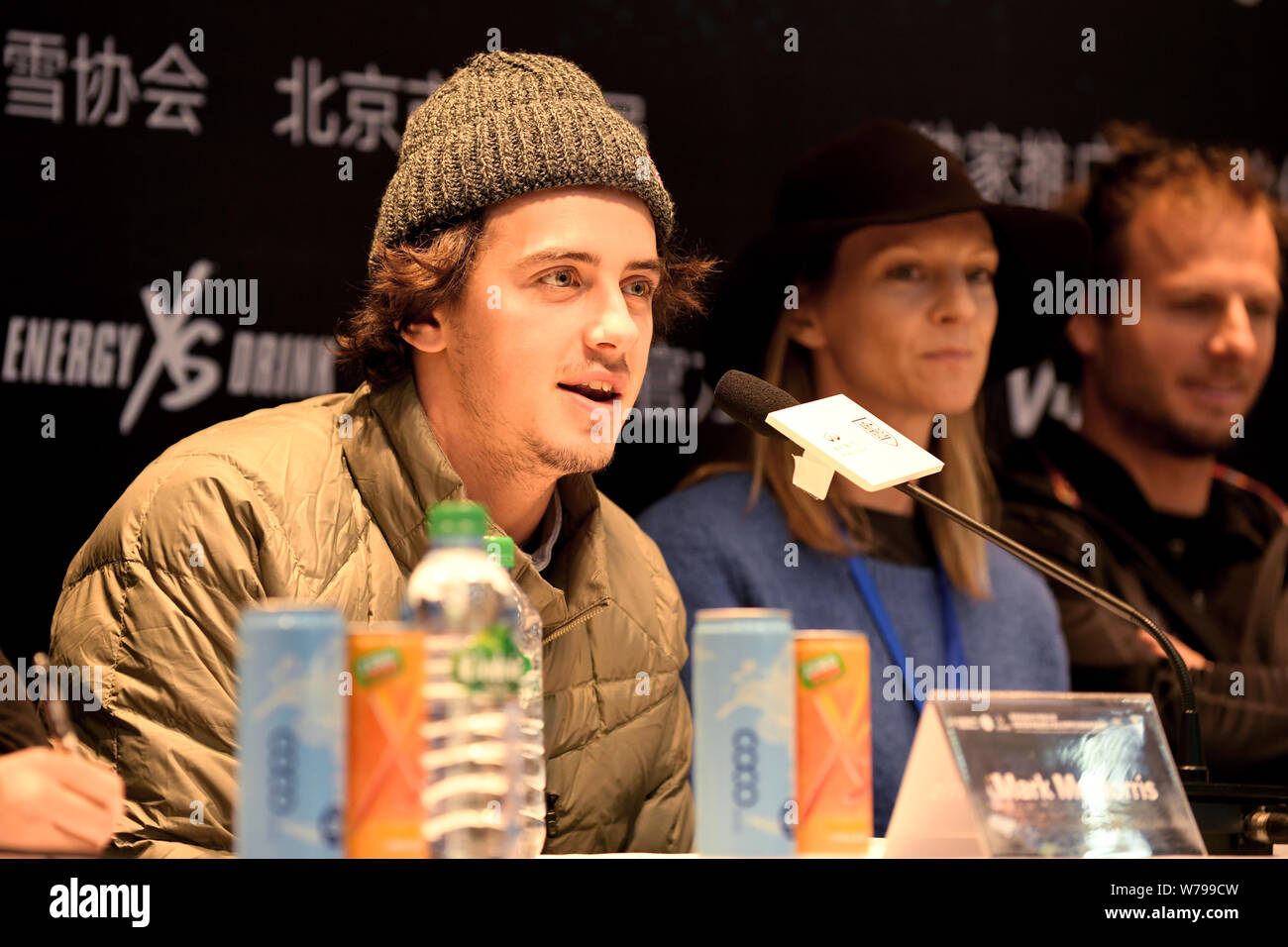 Snowboarder canadese Mark McMorris assiste la conferenza stampa per la prossima Infiniti 2017 aria+Style Pechino Snowboard FIS Big Air World Cup in Beij Foto Stock