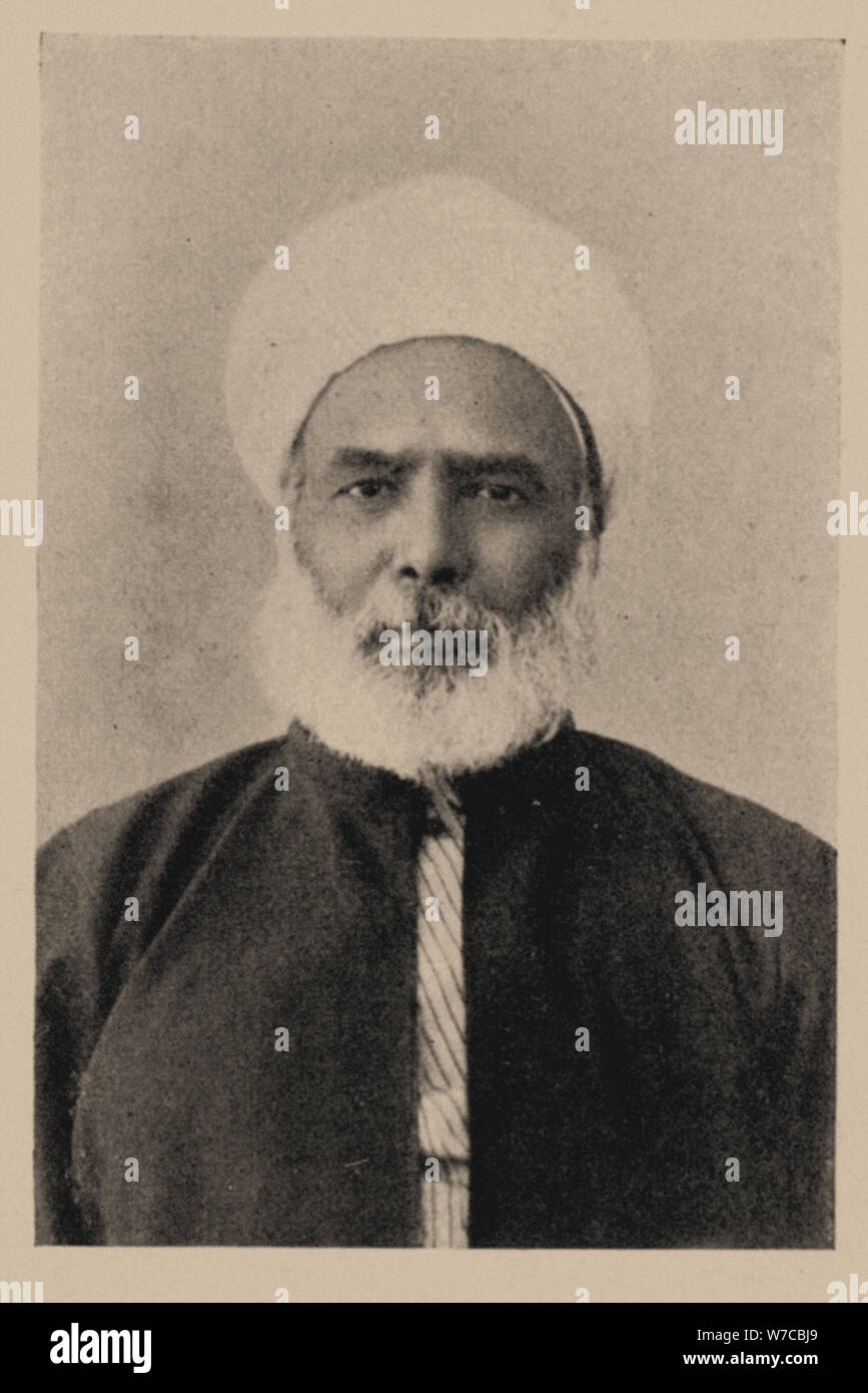 Muhammad Abduh. Foto Stock