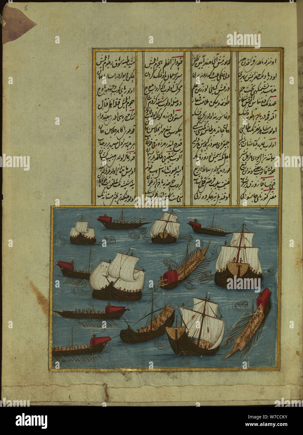 Flotta ottomana, guidato da Hüseyin Pasha, partendo dal Mar Nero contro l'esercito polacco. Foto Stock