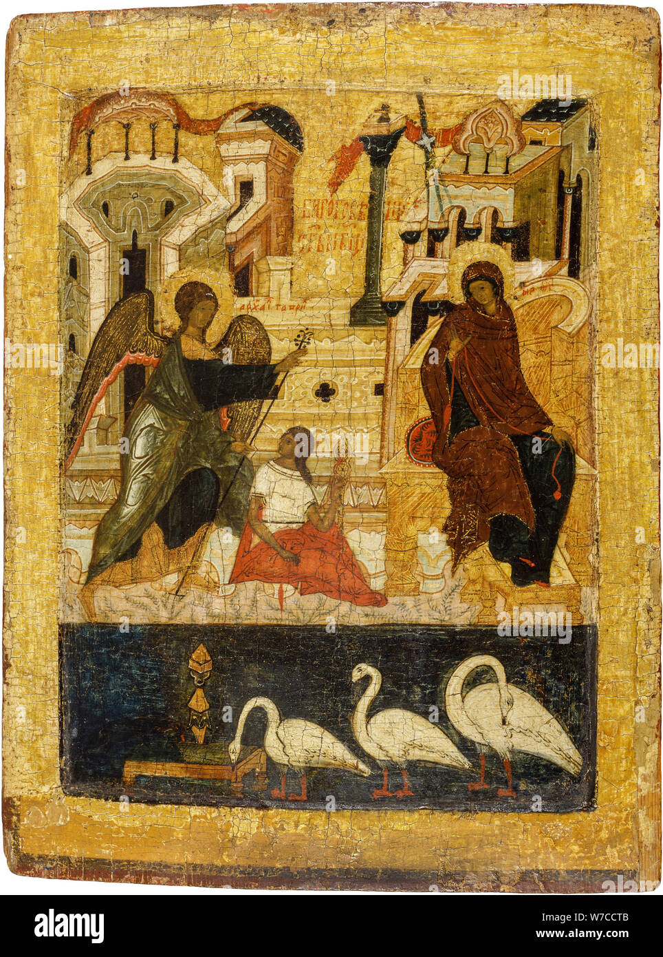 L'Annunciazione. Foto Stock