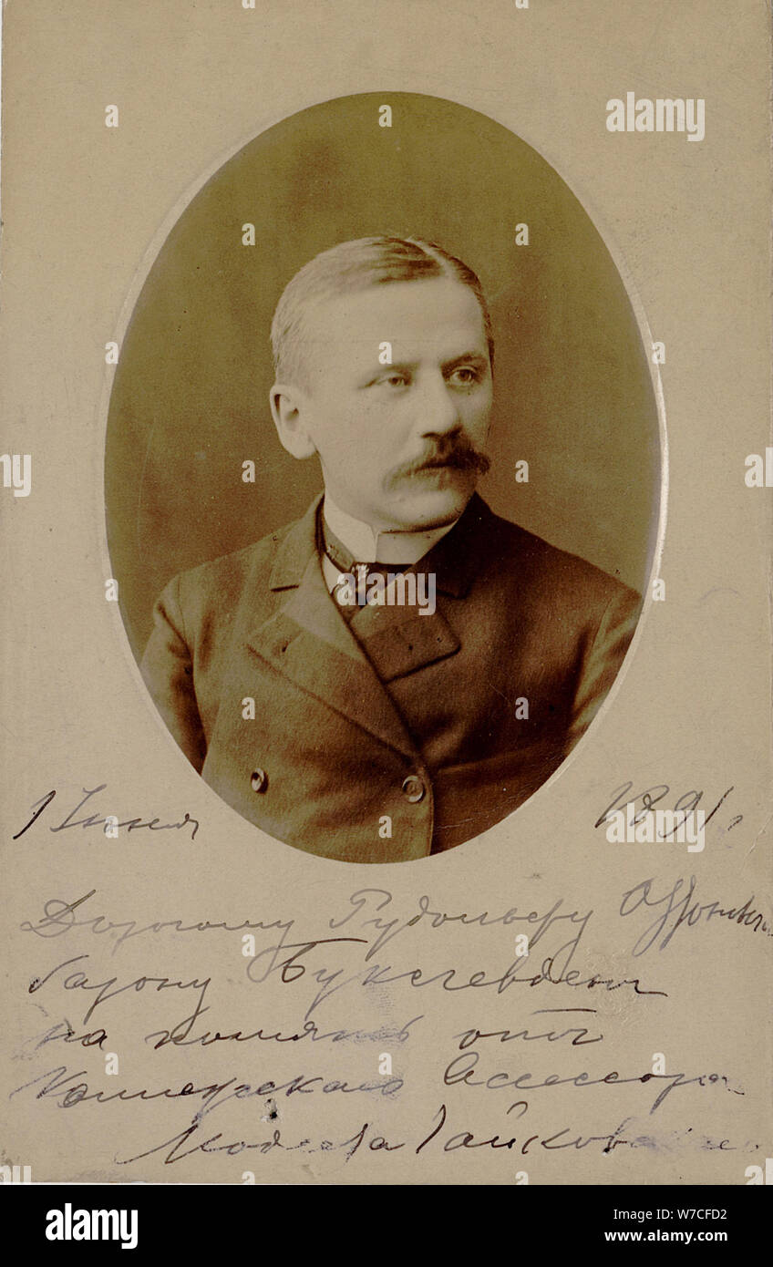 Modesto Ilyich Tchaikovsky (1850-1916), c. 1890. Foto Stock