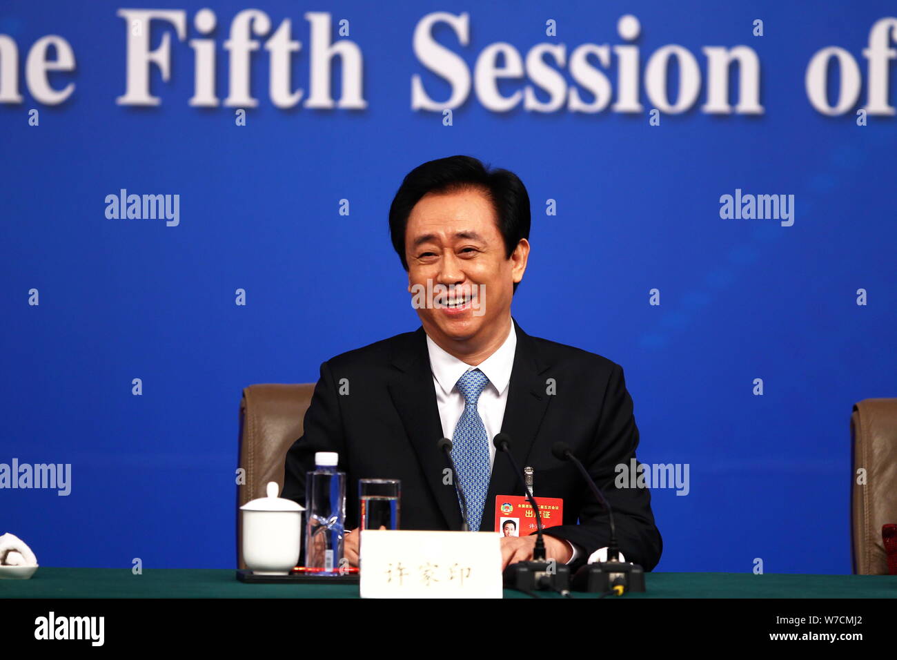 --FILE--Xu Jiayin (Hui Ka Yan), presidente del gruppo Evergrande, partecipa a una conferenza stampa per la quinta sessione del XII Comitato nazionale del C Foto Stock