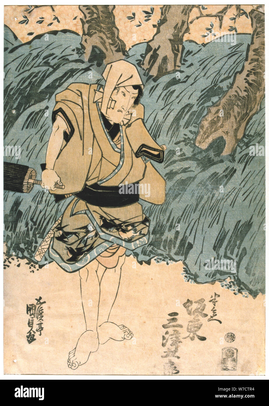 'L'attore, Bando Mitsugoro', 1844. Artista: Utagawa Kunisada Foto Stock