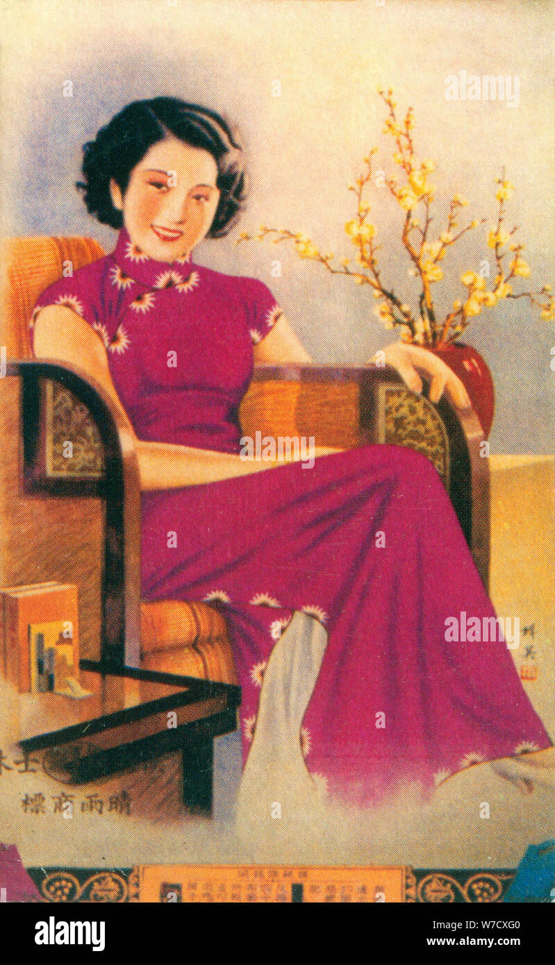 Shanghai poster pubblicitario, c1930s. Artista: sconosciuto Foto Stock