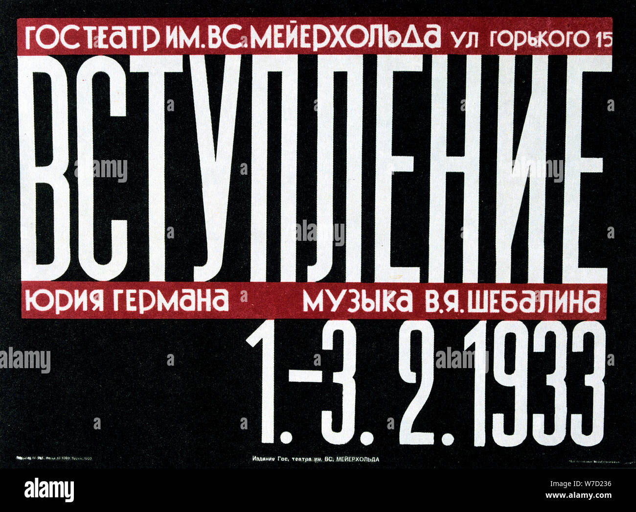 Teatro russo poster, 1933. Artista: sconosciuto Foto Stock