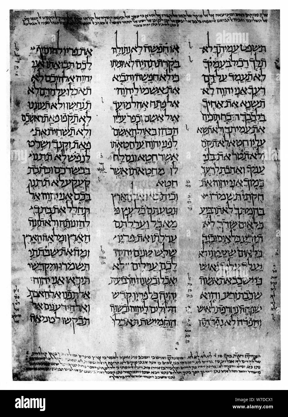 Versione ebraica del Pentateuco, 1926. Artista: sconosciuto Foto Stock