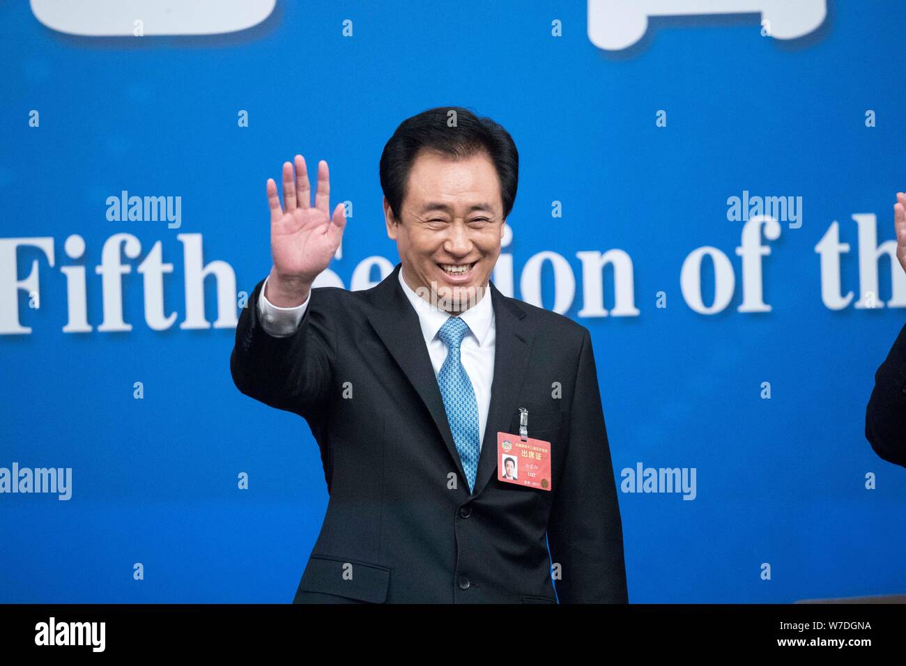 --FILE--Xu Jiayin (Hui Ka Yan), presidente del gruppo Evergrande, partecipa a una conferenza stampa per la quinta sessione del XII Comitato nazionale del C Foto Stock