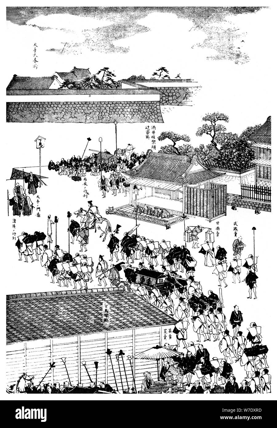 Capo feudale la processione entra lo shogun's Palace, Giappone, 1904. Artista: sconosciuto Foto Stock