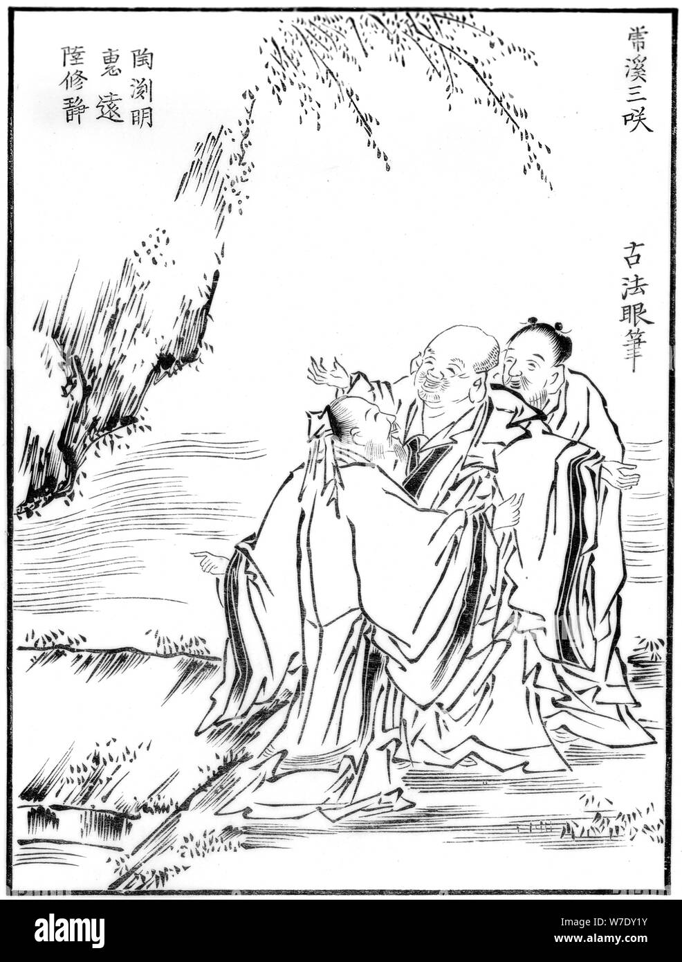 "Le tre Laughers', del XVI secolo (1886). Artista: sconosciuto Foto Stock