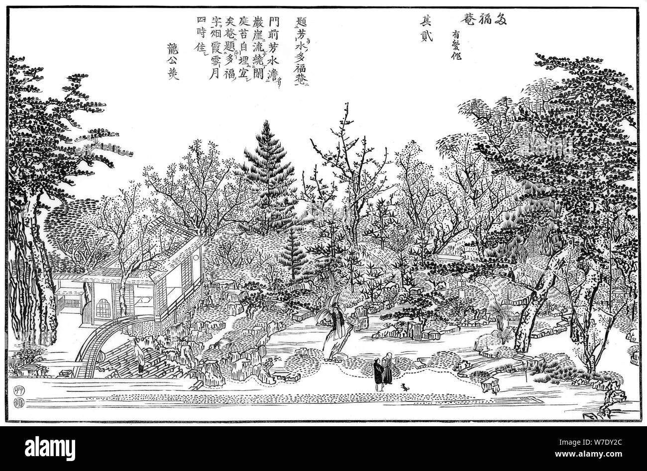Cha-na-yu', giardino di Kioto, 1886. Artista: sconosciuto Foto Stock