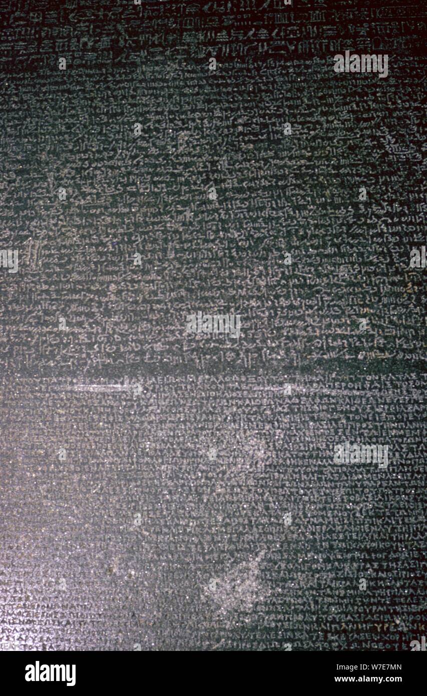 La Rosetta Stone, egiziano, periodo tolemaico, 196 BC. Artista: sconosciuto Foto Stock