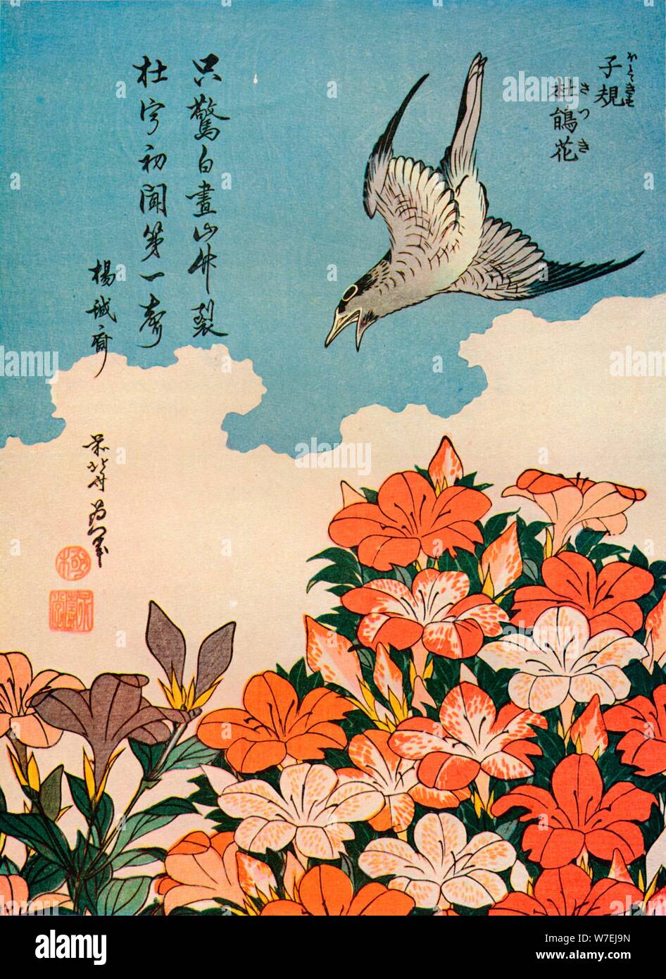 Hototogisu satsuki (cucù e Azalea), c1828, (1936). Artista: Hokusai Foto Stock