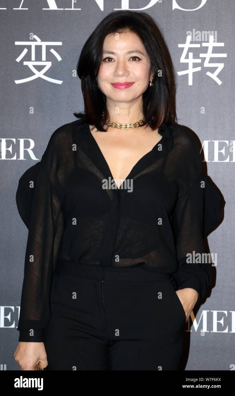 Hong Kong attrice Cherie Chung partecipa ad un evento promozionale per American marca di cosmetici La Mer a Pechino in Cina, 30 ottobre 2017. Foto Stock