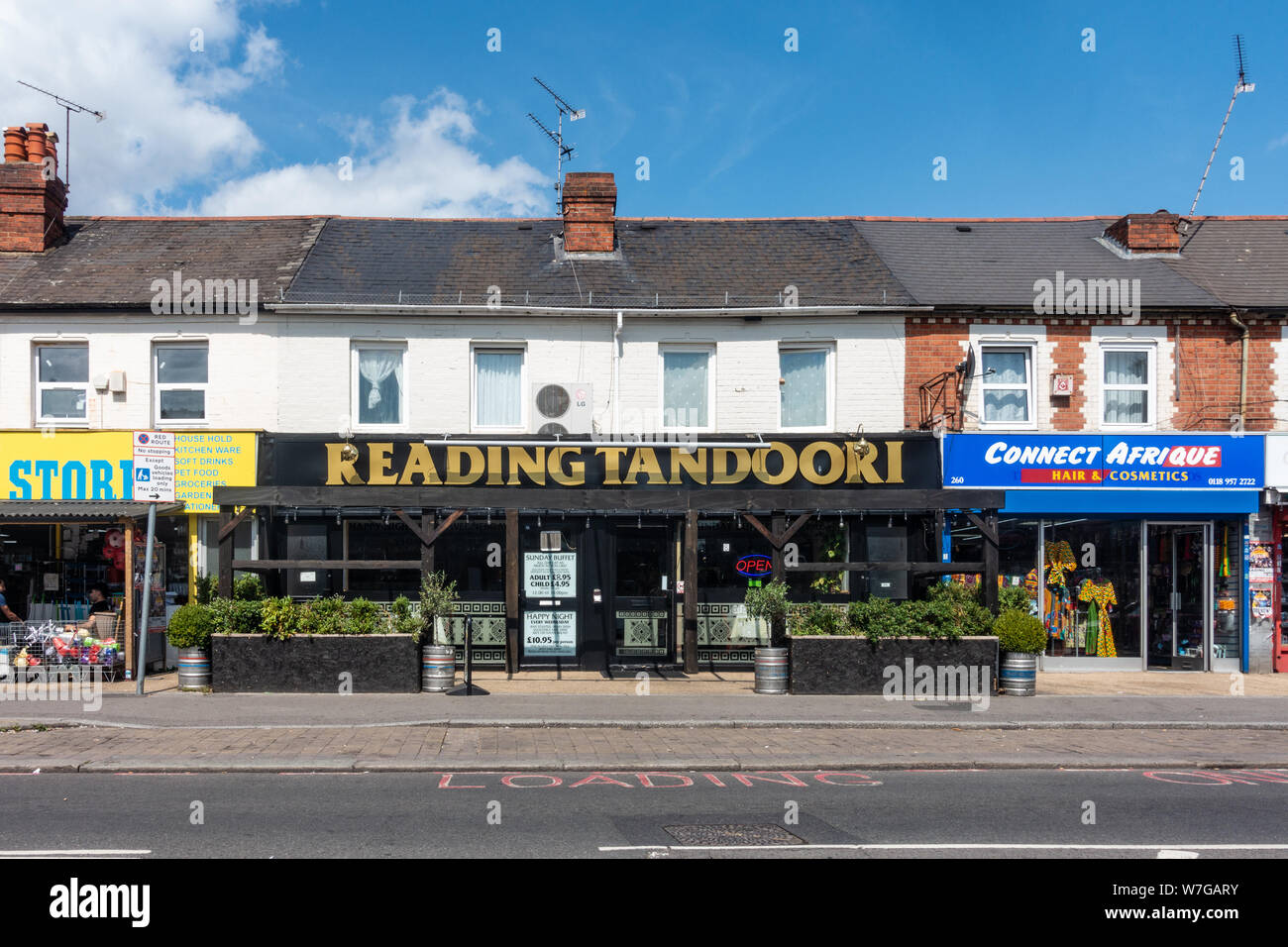 La lettura di curry tandoori ristorante sulla strada di Oxford nella lettura , REGNO UNITO Foto Stock