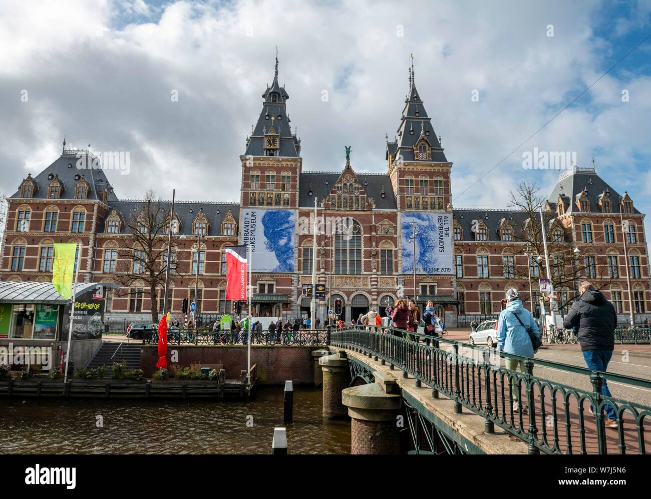 Ponte su Spiegelgracht davanti al Rijksmuseum, Reichsmuseum Amsterdam North Holland, Paesi Bassi Foto Stock