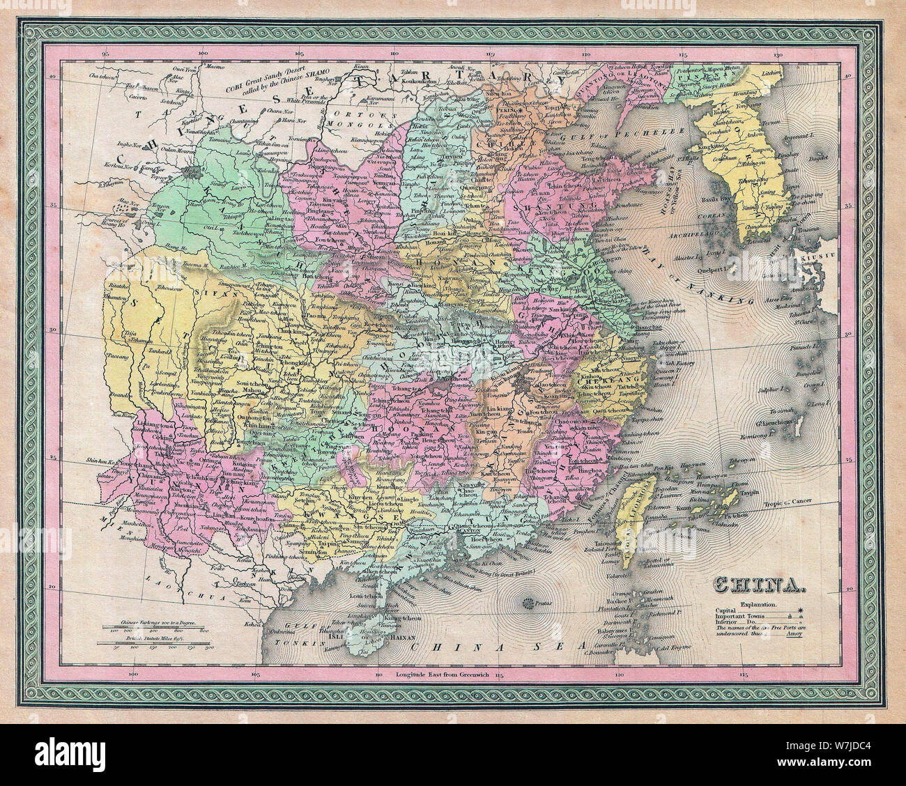 Mappa della Cina - estremamente interessante esempio di S. A. Mitchell Suor's 1853 mappa della Cina. Copre dal cinese Tartary a sud di Hainan e est per la Corea e Formosa. Province cinesi sono codificati mediante colori e sono numerate. Circondato da confine verde comune a Mitchell le mappe dal 1850s. Foto Stock