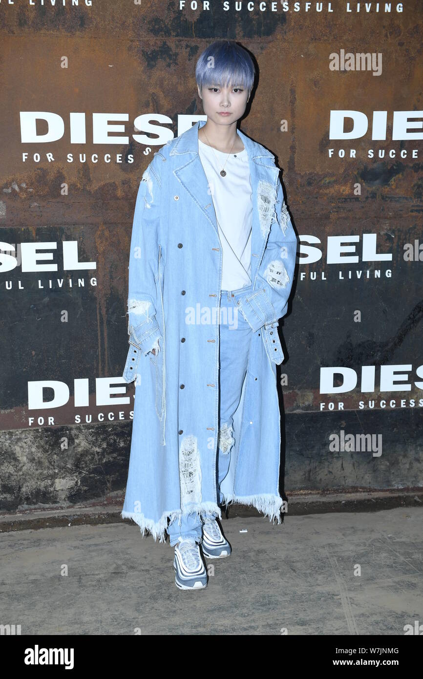 Cantante cinese Li Yuchun o Chris Lee assiste alla cerimonia CASO ANDARE CON IL DIFETTO DI Diesel a Pechino in Cina, 6 settembre 2017. Foto Stock