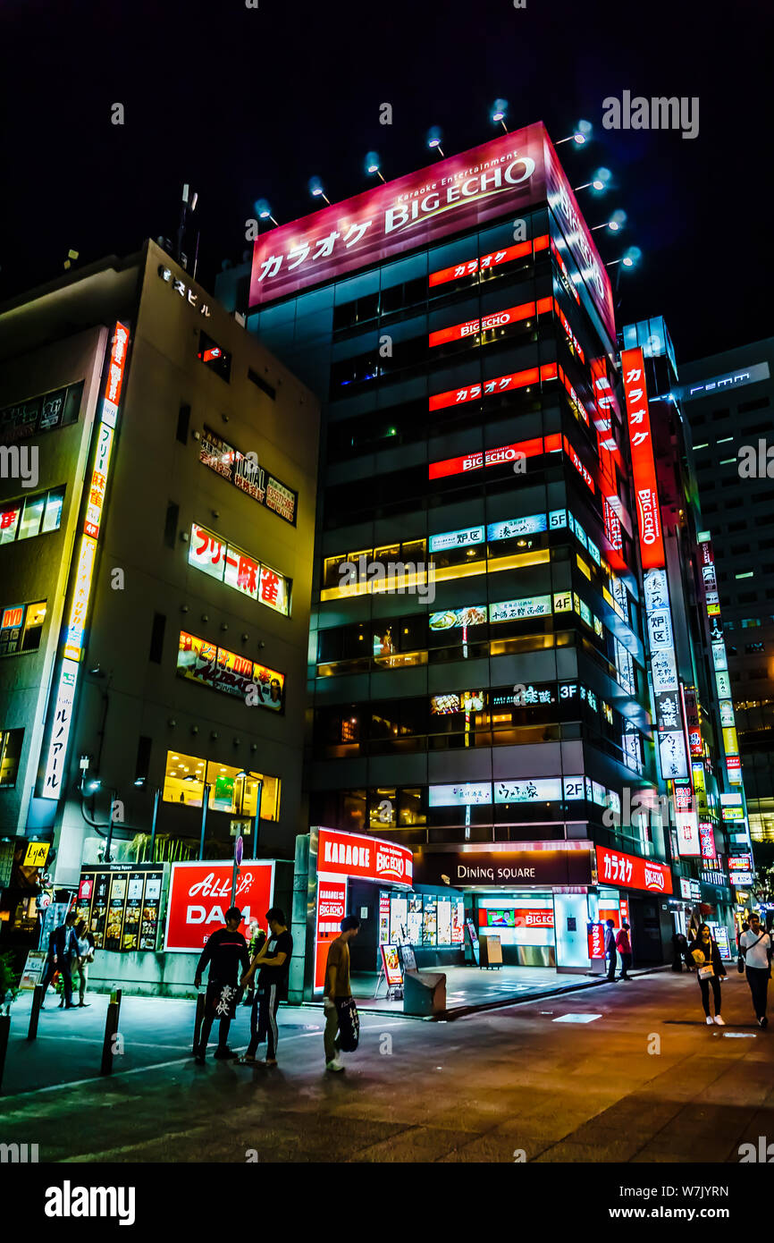 Tokyo, Giappone - 11 Maggio 2019: Akihabara è un vivace centro per lo shopping famosa per i suoi negozi di elettronica e il centro del Giappone del otaku cultura e molti Foto Stock